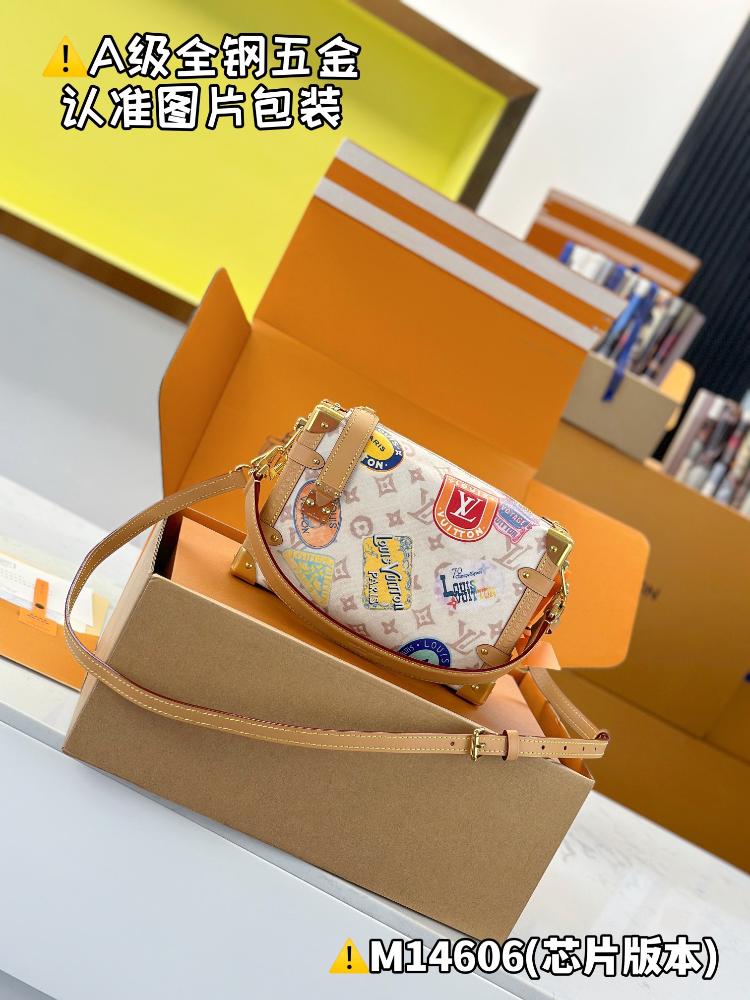 NO:551461,[Special grade MB coated canvas] SIDE TRUNK medium handbag model M14606 Material A+ grade all-steel hardware, imported coated canvas Packaging complete set of special grade duty-free MB packaging Dimensions 16 x 8.5 x 23.5 cm (height x width x length) 113121250,19860909【特级MB涂层帆布】 SIDE TRUNK 中号手袋 型号M14606 材料A+级全钢五金,进口涂层帆布 包装全套特级免税MB包装 尺寸16 x 8.5 x 23.5 厘米 (高 x 宽 x 长度) 113121250,,Bag