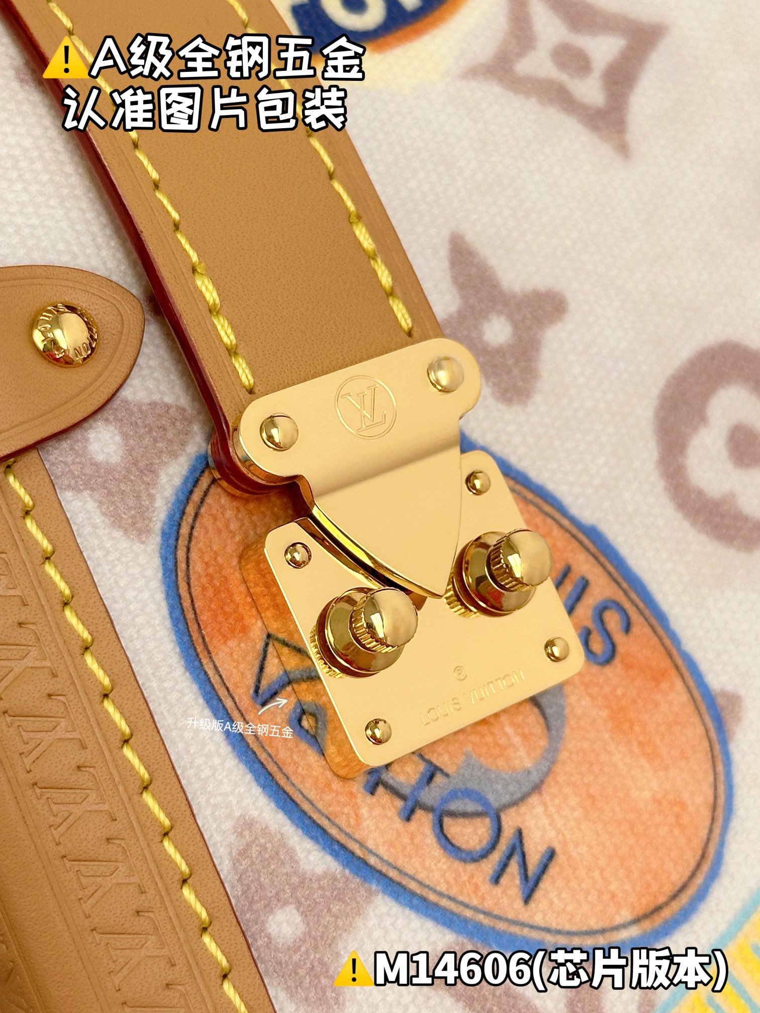 NO:551463,[M14606 Special Grade] More exquisite details for reference,19860909【M14606特级】 更多精致细节参考,,Bag