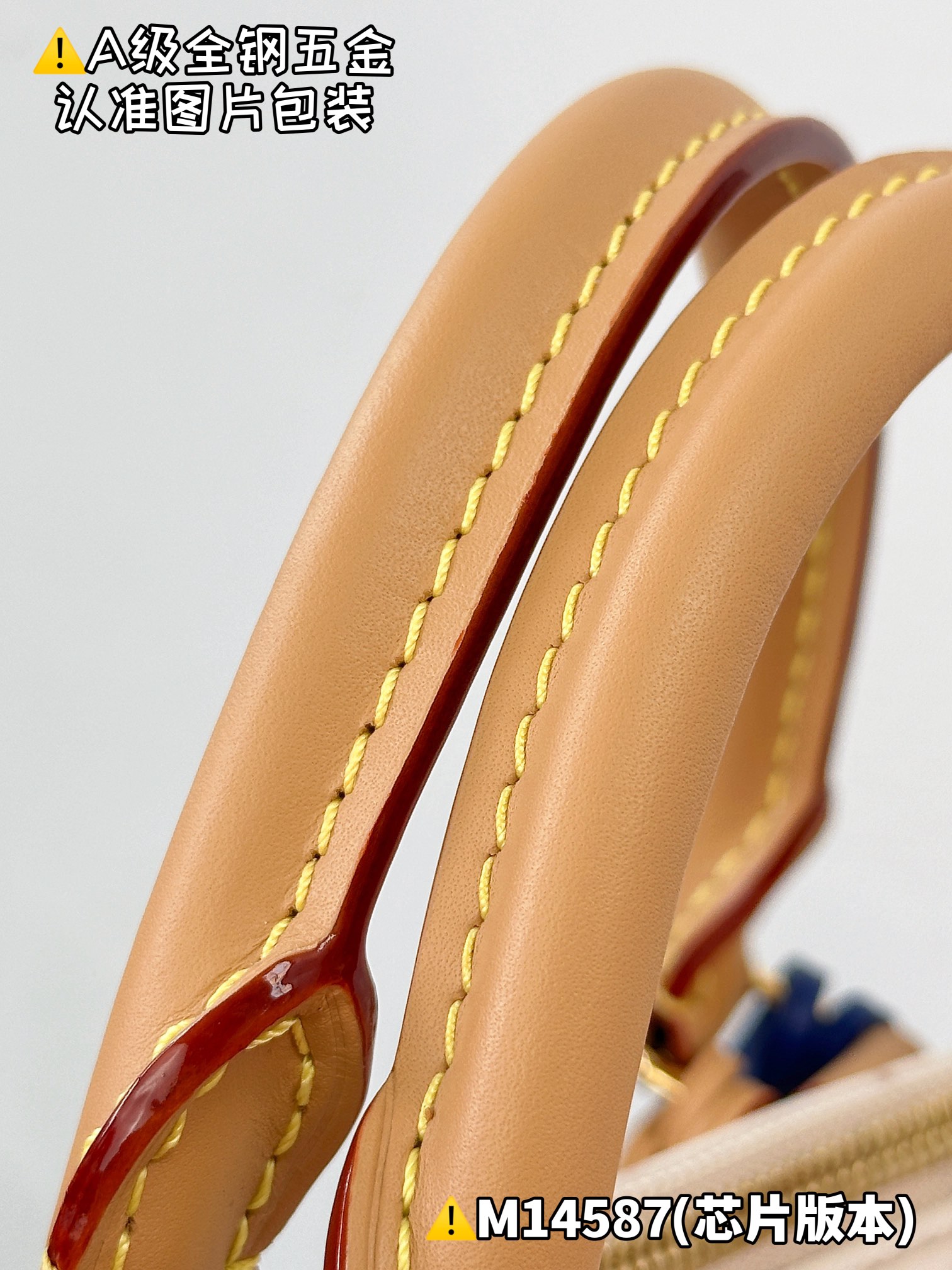 NO:551467,[M14587 Special Grade] More exquisite details for reference,19860909【M14587特级】 更多精致细节参考,,Bag