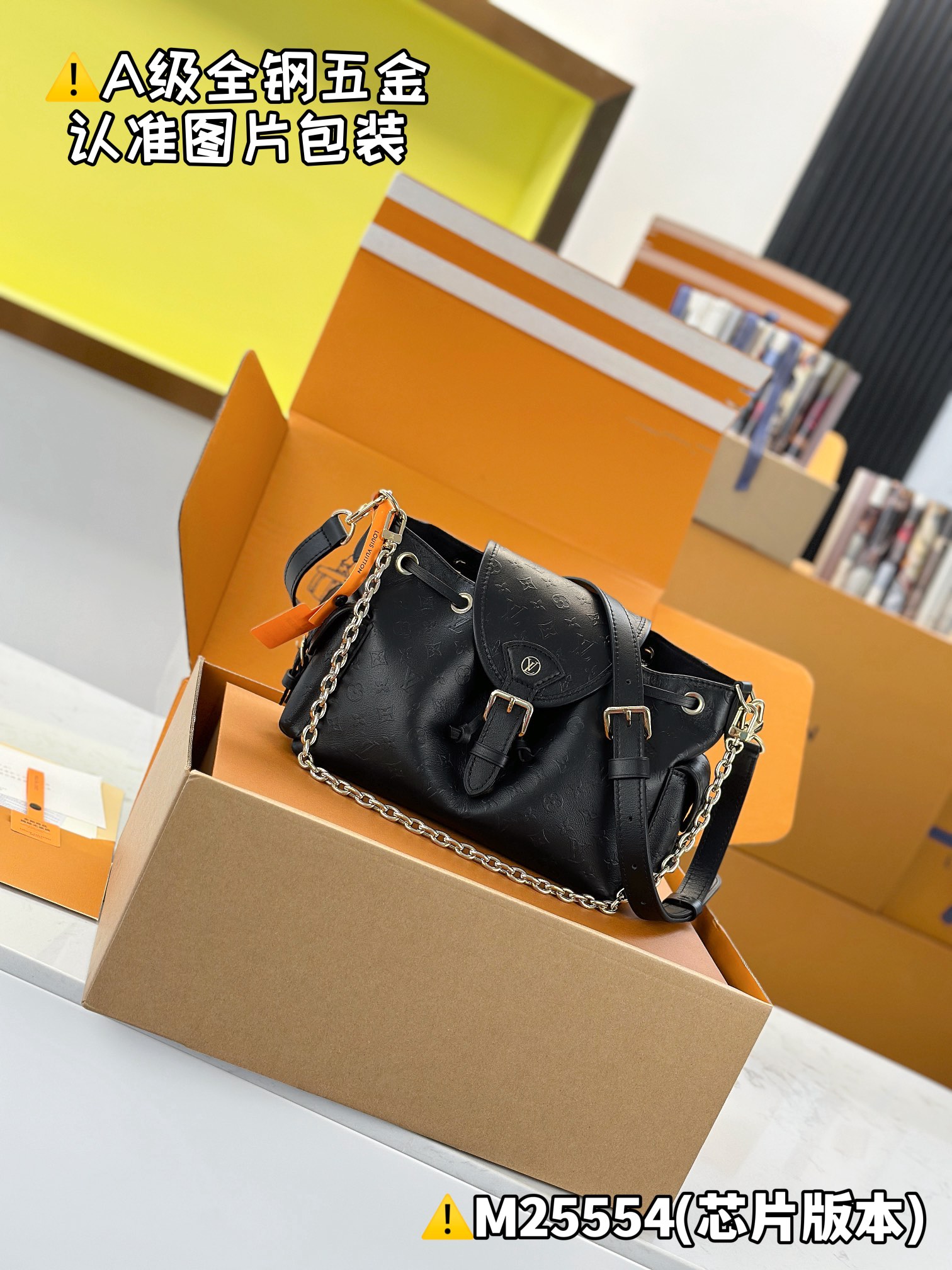 NO:551466,[Special grade MB original leather] ODYSSE handbag model M25554 Material A+ grade all-steel hardware, imported original leather Packaging complete set of premium duty-free MB packaging Dimensions 17 x 12 x 27 cm (height x width x length),19860909【特级MB原厂皮】 ODYSSE 手袋 型号M25554 材料A+级全钢五金,进口原厂皮 包装全套特级免税MB包装 尺寸17 x 12 x 27 厘米 (高 x 宽 x 长度),,Bag