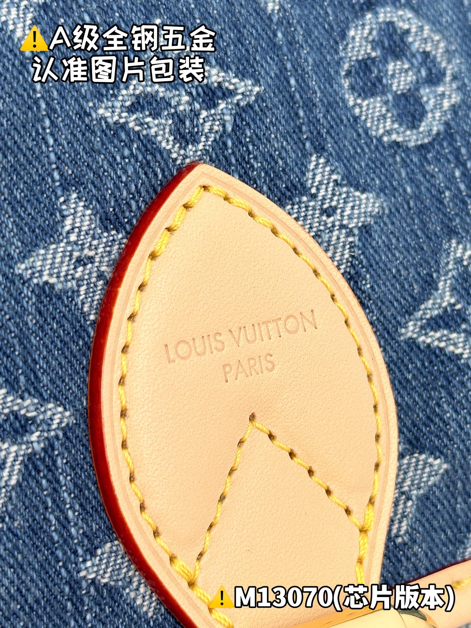 NO:551464,[M13070 Special Grade] More exquisite details for reference,19860909【M13070特级】 更多精致细节参考,,Bag