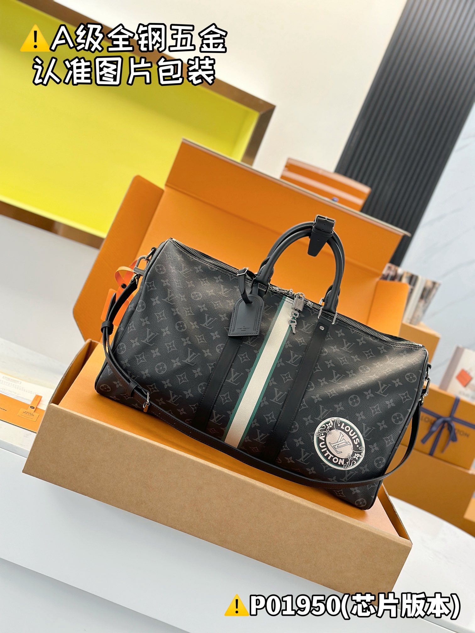 NO:551473,0 New silk screen printing (all steel hardware) [Chip version with full set of counter packaging] KEEPALL 50 MON MONOGRAM travel bag Since its launch in 2017, the Keepall series of handbags have become a symbol of Louis Vuitton’s travel spirit with its classic design. This Keepall Bandoulière 50 travel bag cleverly uses Monogram  The canvas creates ample space, and the rolled leather handle and detachable shoulder strap highlight functional considerations. Colorful stripes, patches and exclusive letters can be added at will to convey the individual style of the Mon Monogram series. 29 x 23 x 50 cm (height x width x length) 106121150,, louis vuitton198609090 新款丝印（全钢五金）【芯片版配全套专柜包装】 KEEPALL 50 MON MONOGRAM 旅行袋 自 年面世以来,Keepall 系列手袋以经典设计成为路易威登旅行精神的象征.此款 Keepall Bandoulière 50 旅行袋巧用 Monogram 帆布构筑充裕空间,再借辊压皮革手柄和可拆卸肩带彰显功能考量.可随心添缀缤纷条纹、贴饰和专属字母,传递 Mon Monogram 系列的个性格调. 29 x 23 x 50 厘米 (高 x 宽 x 长度) 106121150,,louis vuitton,Bag