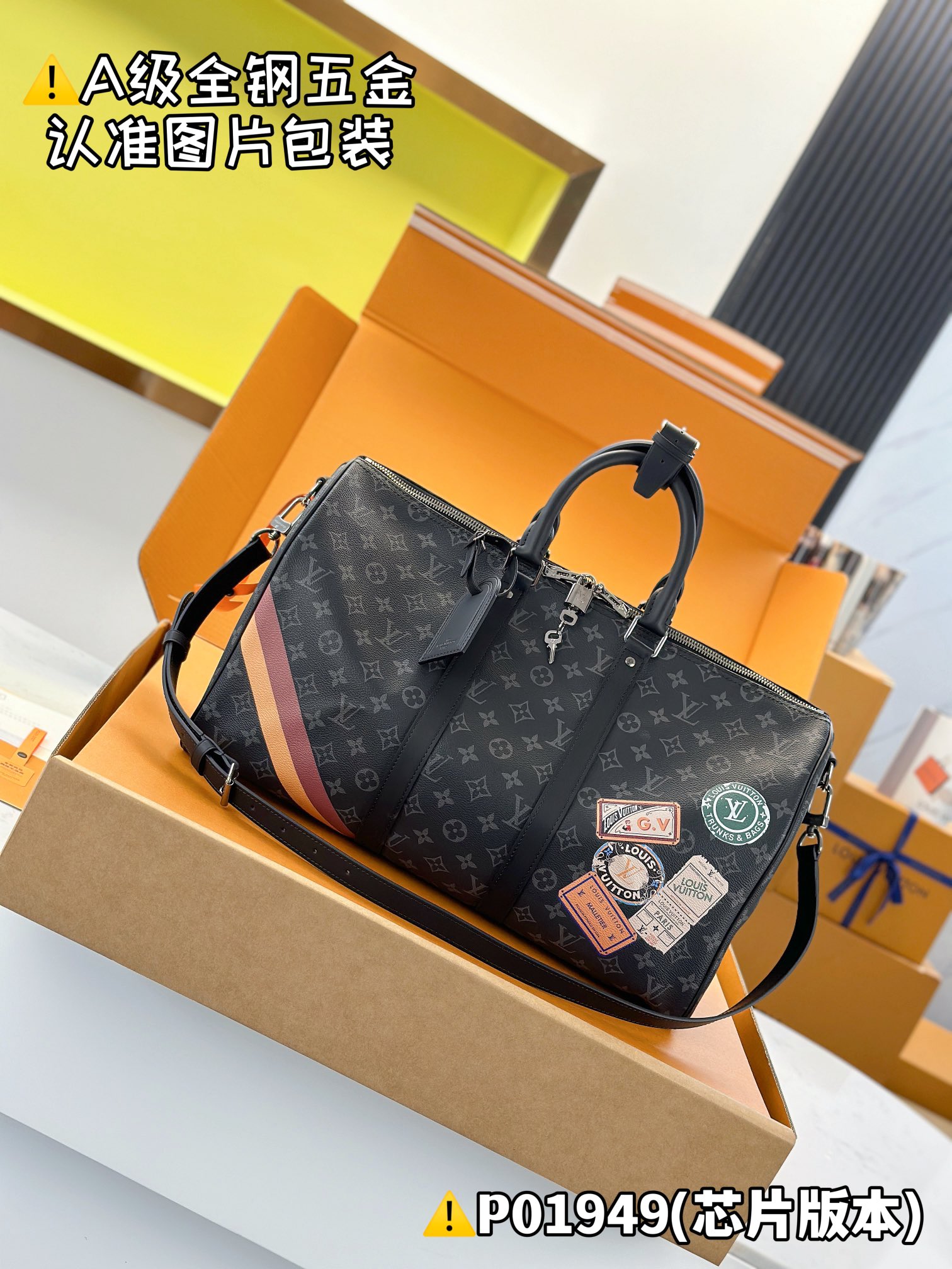 NO:551477,9 new silk screen printing (all steel hardware) [chip version with full set of counter packaging] KEEPALL 45 MON MONOGRAM travel bag Since its launch in 2016, the Keepall series of handbags have become a symbol of Louis Vuitton’s travel spirit with its classic design. This Keepall Bandoulière 45 travel bag cleverly uses Monogram  The canvas creates ample space, and the rolled leather handles and detachable shoulder strap highlight functional considerations. Colorful stripes, patches and exclusive letters can be added at will to convey the individual style of the Mon Monogram series. 27 x 20 x 45 cm (height x width x length).104121150,, louis vuitton198609099 新款丝印（全钢五金）【芯片版配全套专柜包装】 KEEPALL 45 MON MONOGRAM 旅行袋 自 年面世以来,Keepall 系列手袋以经典设计成为路易威登旅行精神的象征.此款 Keepall Bandoulière 45 旅行袋巧用 Monogram 帆布构筑充裕空间,再借辊压皮革手柄和可拆卸肩带彰显功能考量.可随心添缀缤纷条纹、贴饰和专属字母,传递 Mon Monogram 系列的个性格调. 27 x 20 x 45 厘米 (高 x 宽 x 长度).104121150,,louis vuitton,Bag