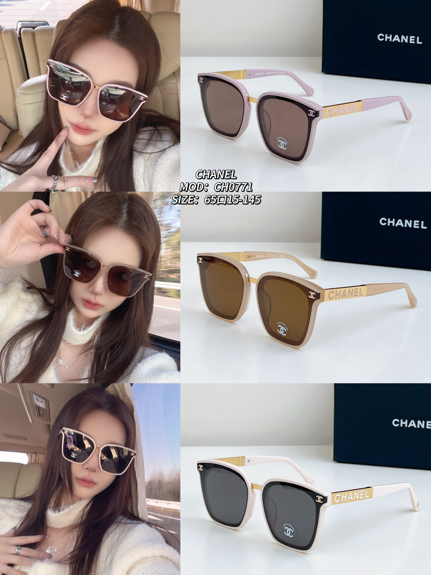 CHANE* MOD: CH0771 TALLA: 65口15-145
