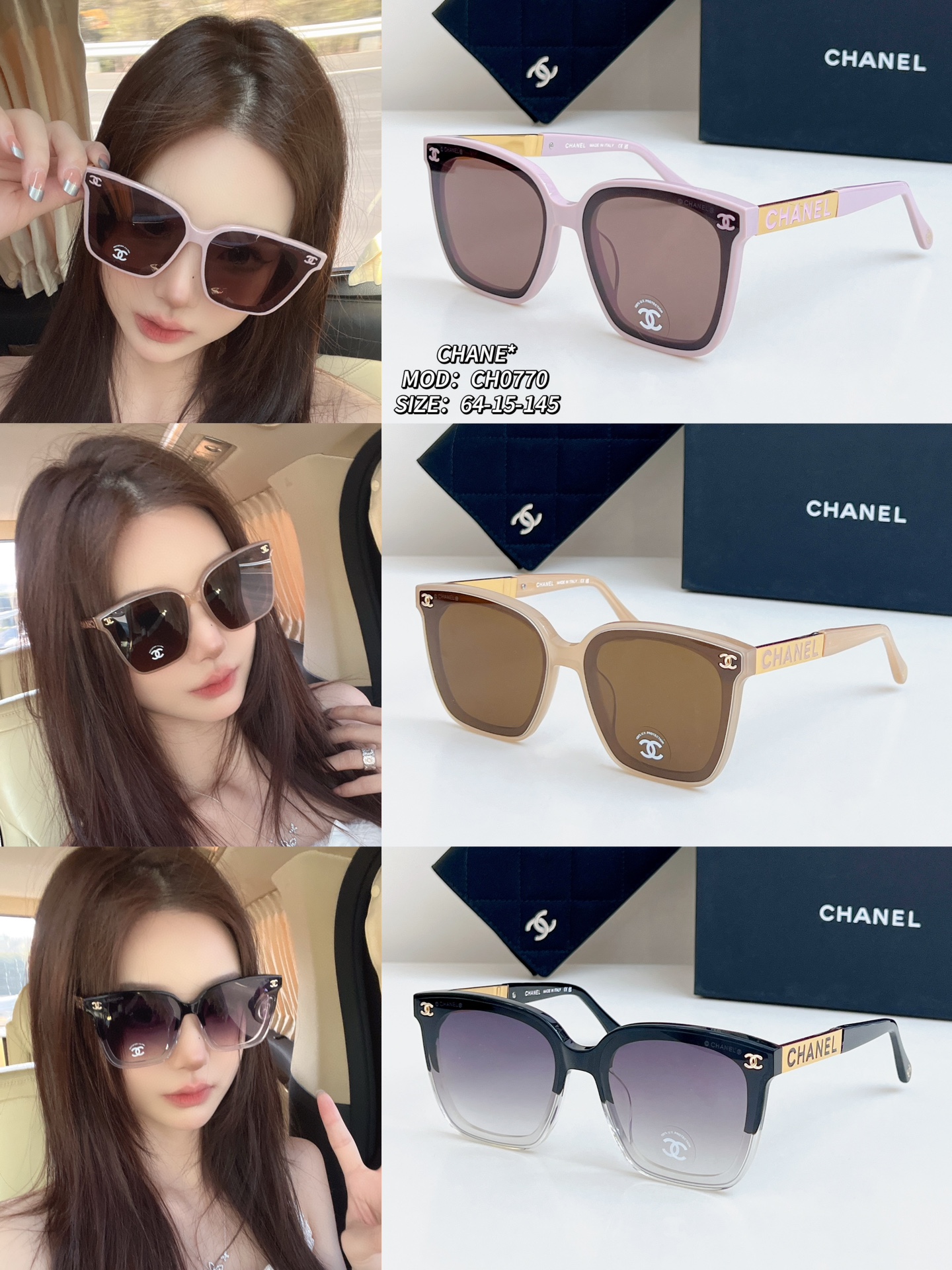 CHANE* Precio de volumen, Modelo: CH0770