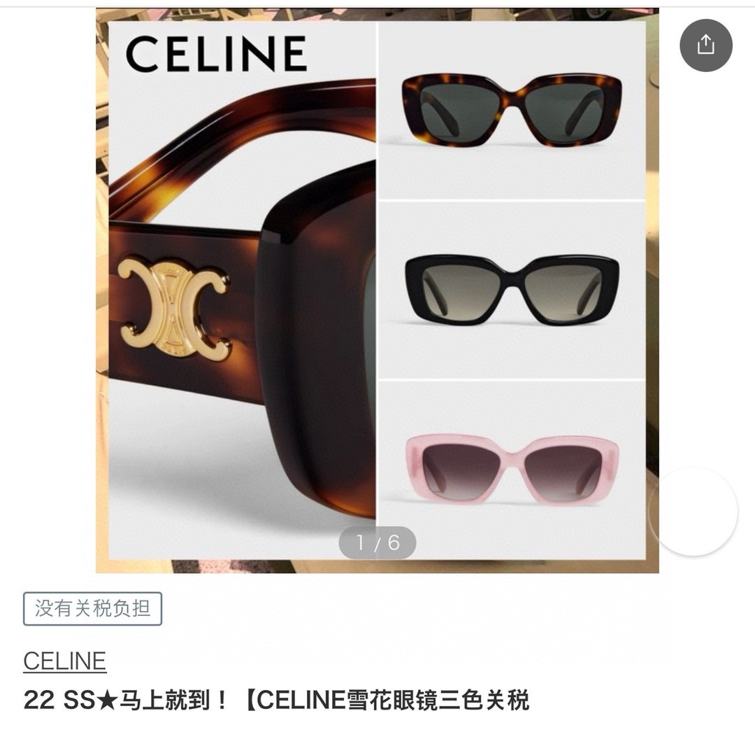 Official website photo CL4S216