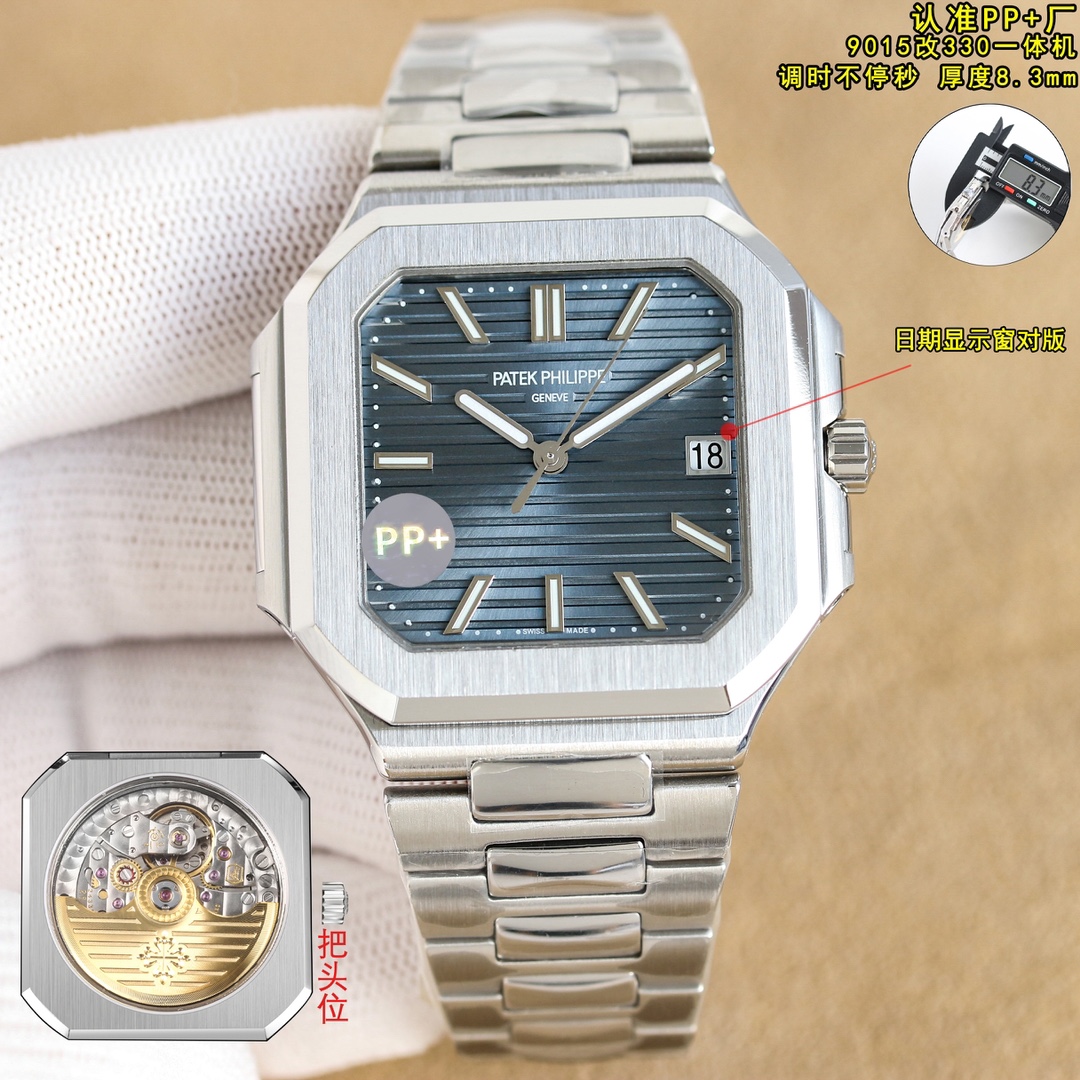 NO:338159,White and gold PPFactory is adjusted continuously, and the balance wheel movement is determined with a thickness of 8.3mm. Patek Philippe has launched a new series of CUBITUS 5821 watch. Highlights and features 1 movement: equipped with a custom modified Cal.26-330 SC all-in-one machine, which is adjusted continuously and continuously. The balance wheel position is the same as the genuine product, and the automatic winding movement. 2 steel belt: 316L custom-grade ergonomic strap, new buckle style. 3 case: 45 mm in size, only 8.3mm in thickness, which is the diagonal length of the case (i.e. 10 points to 4 points). Because the case is approximately square, the width of the upper and lower sides will be smaller than this value, so the visual effect is not very large. In terms of matching, 5821 is a sports-style watch, and it can be used in daily formal wear and casual styles.  Produced by PPFactory: craftsmanship spirit, focus on quality, please be aware of the details, patek philippe19860909白 金 PPFactory调时不停秒,认准对版摆轮机芯,厚度8.3mm.百达翡丽重磅推出新系列CUBITUS 5821腕表 亮点特色1机芯:搭载定制改Cal.26-330 SC一体机,调时不停秒,调时不停秒,摆轮位置均与正品一致,自动上链机芯.2钢带:316L定制级人体工程学表带,新扣款式.3表壳:尺寸45毫米厚度仅8.3mm,为表壳对角线长度(即10点位至4点位),因为表壳近似于方形,上下边的宽度会小于这一数值,所以视觉效果并不是很大. 搭配上,5821属于运动风格腕表,日常搭配正装和休闲风格也可以. PPFactory出品:匠工精神,专注品质,请认准细节,,patek philippe,Watch