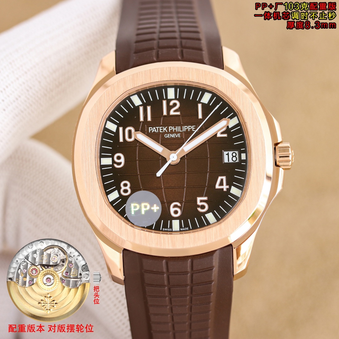 NO:338179,White, gold and black PP+ Factory 103 grams counterweight version is adjusted for more than seconds Patek Philippe AQUANAUT grenade 5167 series Size 40MMX8.3MM movement is modified with Cal.26-330 S C integrated movement, realizing the original consistency of thickness and time adjustment for more than seconds The case ring port and the middle shell are integrated with high-gloss molding. The dial is three-dimensional oil pressure gradient radiation pattern and finished oil-filled super luminous digital nail. The strap is truly colored fluoroelastic tape. The buckle is unified and upgraded. The latest version of hollow engraving Kara Table Butterfly buckle, Patek Philippe19860909白 金黑 PP+ Factory 103克配重版调时不止秒 百达翡丽 Patek Philippe  AQUANAUT手雷5167系列 尺寸40MMX8.3MM 机芯改Cal.26-330 S C 一体机芯,实现原版一致尺寸厚度及调时不止秒功能 表壳圈口及中壳一体高光成型 表盘立体油压渐变放射纹搭配成品填油超强夜光数字阿钉 表带真正对版颜色氟橡胶带 表扣统一升级最新版镂空雕刻卡拉桌华蝴蝶式表扣,,patek philippe,Watch