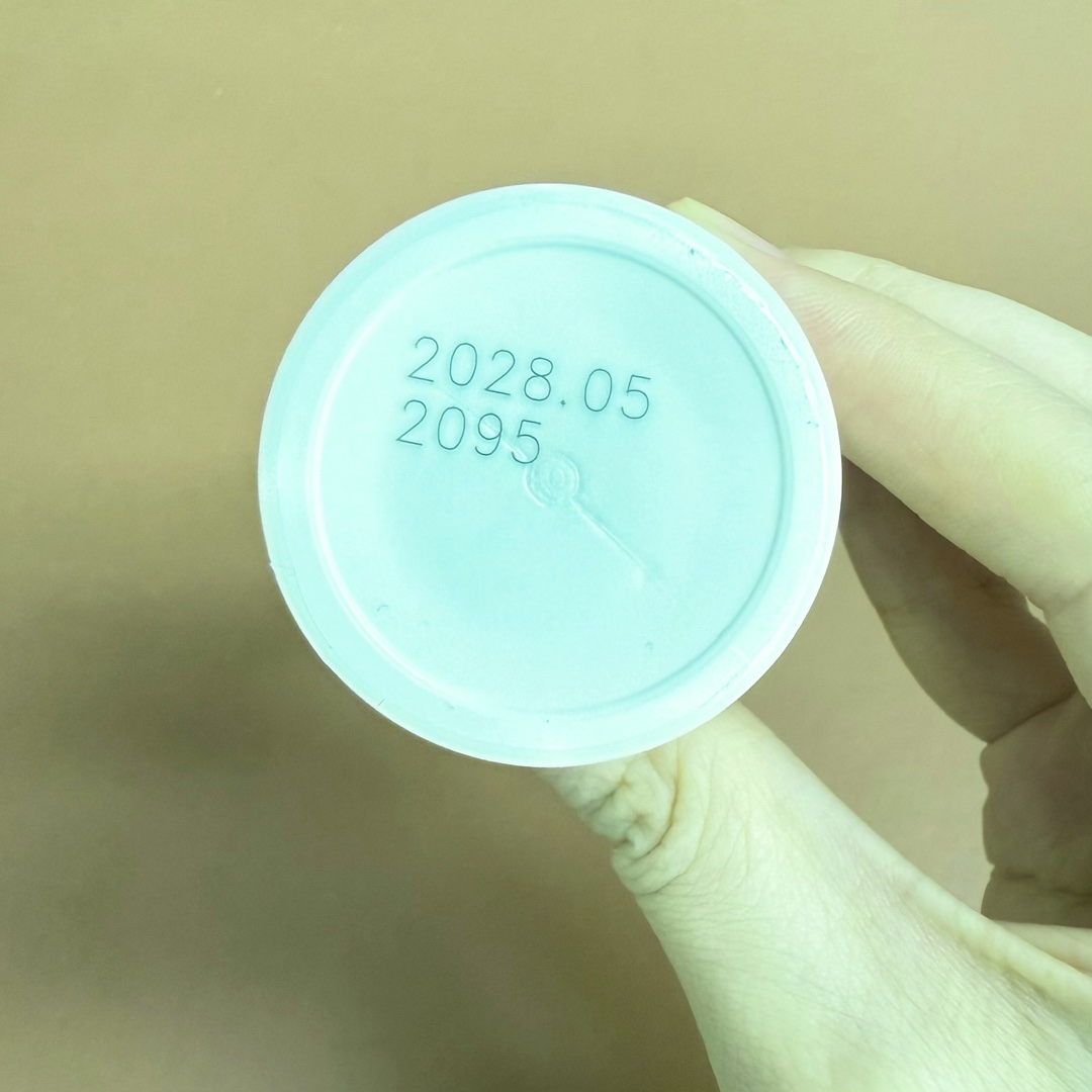 到货💰40包邮
无比滴蓝色。治疗：粉虫叮咬、皮炎、皮肤过敏、荨麻疹、湿疹、冻疮、痱子