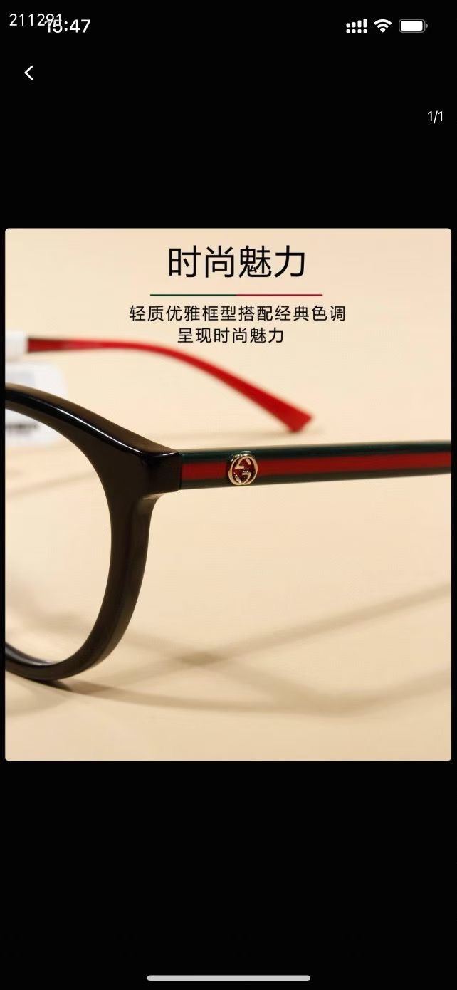  ‼️ 官网图 GUCC*🐝🐝🐝MODEL：GG1867OK 🐝🐝🐝SIZE：51口19-145🐝🐝🐝～