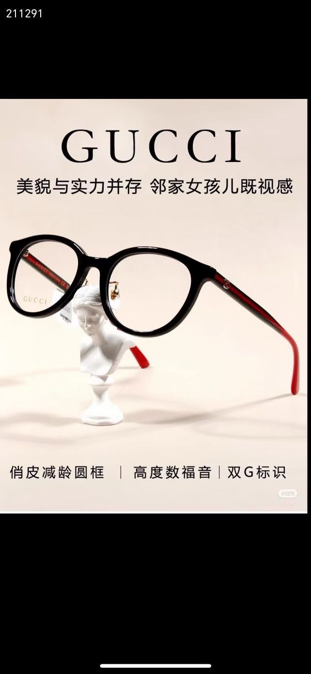  ‼️ 官网图 GUCC*🐝🐝🐝MODEL：GG1867OK 🐝🐝🐝SIZE：51口19-145🐝🐝🐝～
