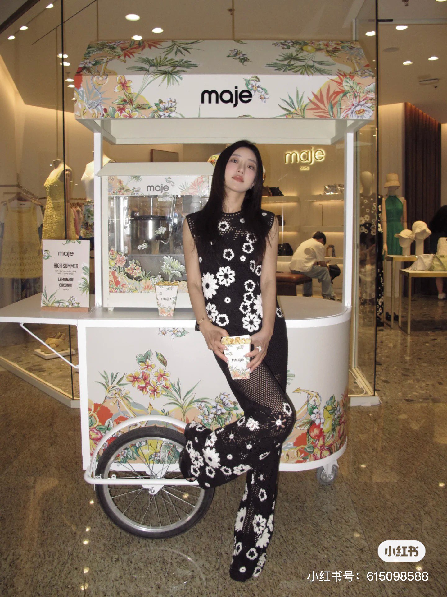 The top chart shows the plaque. - 图片 2