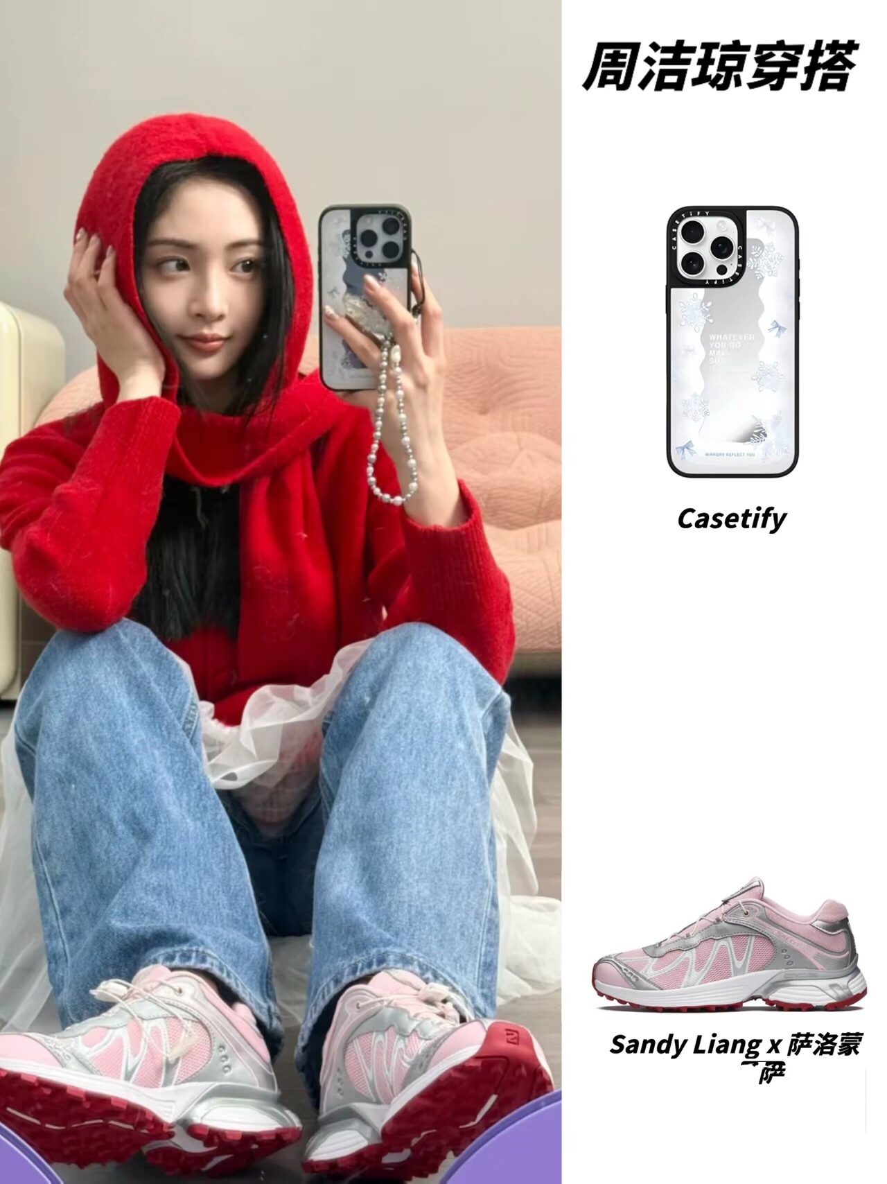 NO:409816,Share pictures of footwear, casual shoes/sports shoes, sneakers19860909上脚图分享,休闲鞋/运动鞋,sneakers,Women's Shoes