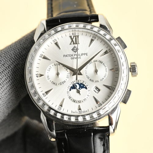 Patek Philippe 5205G-013 Complex Multifunction White Gold Men's Watch 1 Patek Philippe 5205G-013 Complex Multifunction White Gold Men's Watch