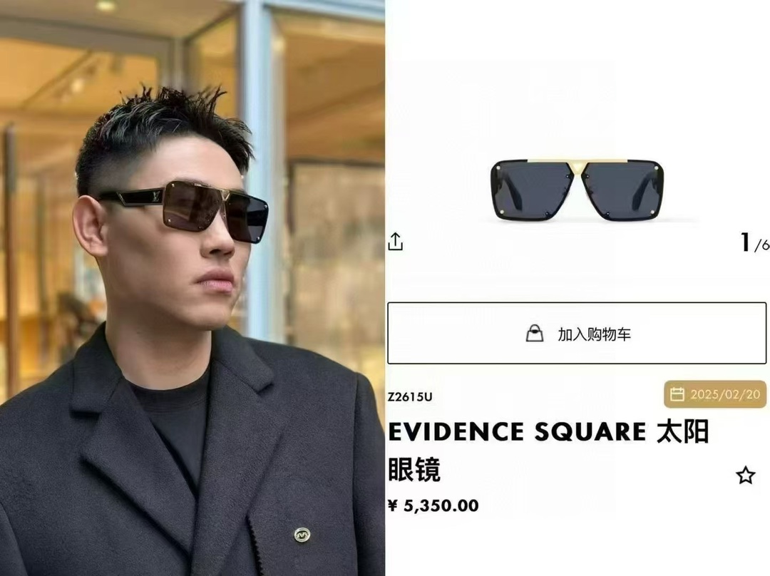  ‼️ 官网图 LOUIS VUITTO*
TOP QUALITY
MODELZ2615UZ2629U
