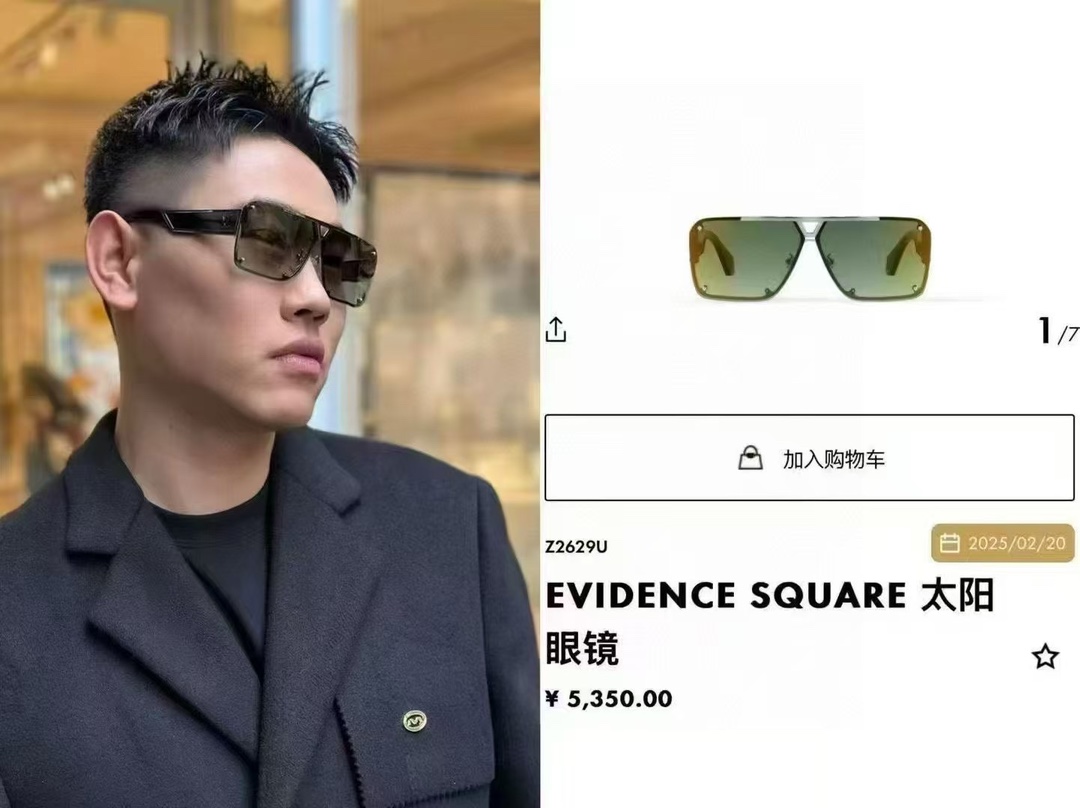  ‼️ 官网图 LOUIS VUITTO*
TOP QUALITY
MODELZ2615UZ2629U
