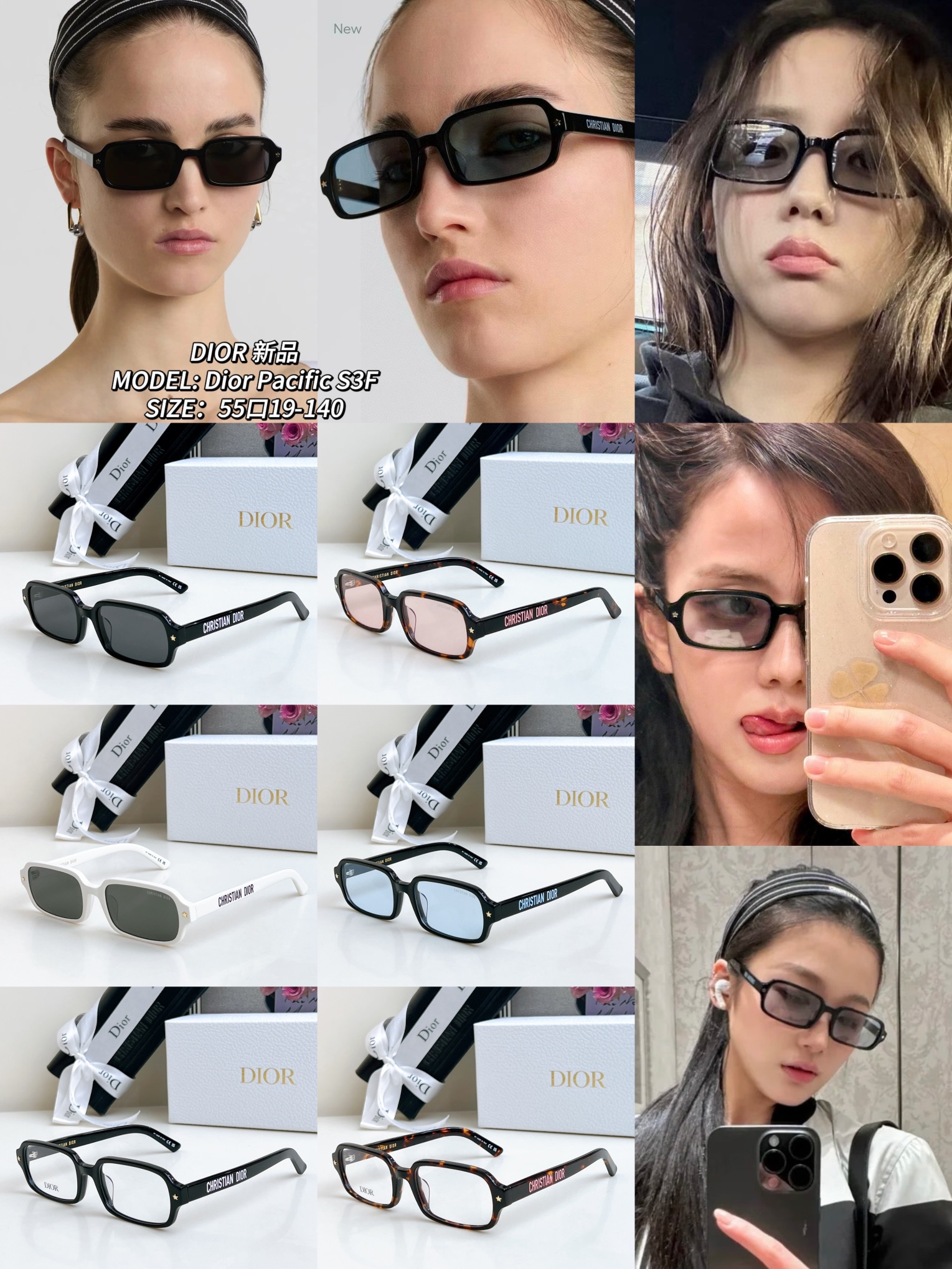 Dior Pacific S3F