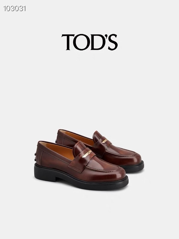 Review of New Tods Thick Sole Shoe Collection: Comfortable and Stylish - 图片 6