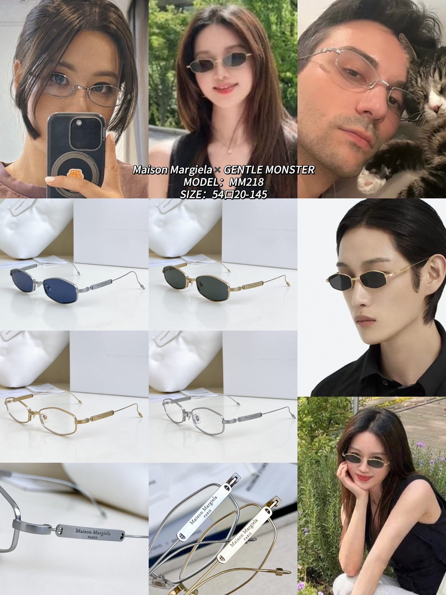젠틀몬스터 선글라스 73951 Gentle Monster Sunglasses