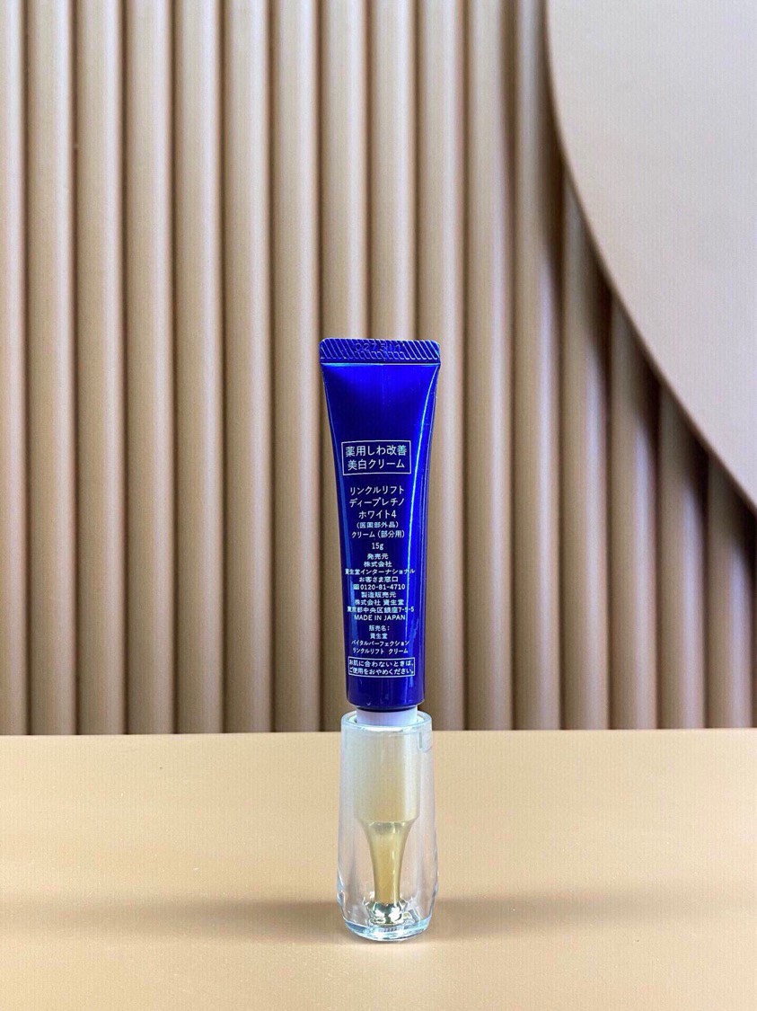 特价：29💰
资生堂悦薇眼霜15ml