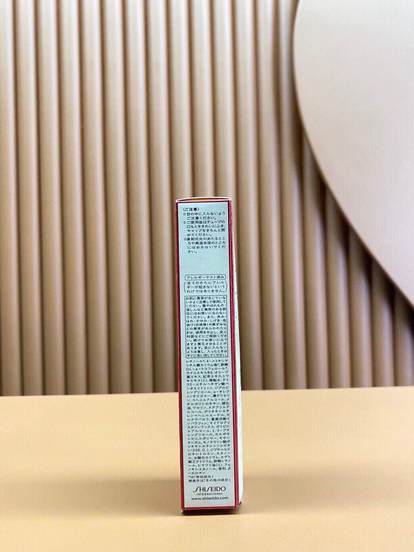 特价：29💰
资生堂悦薇眼霜15ml
