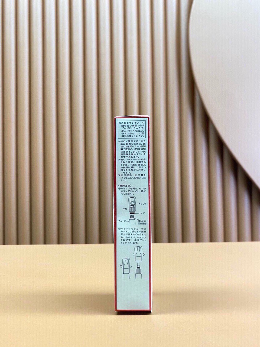 特价：29💰
资生堂悦薇眼霜15ml