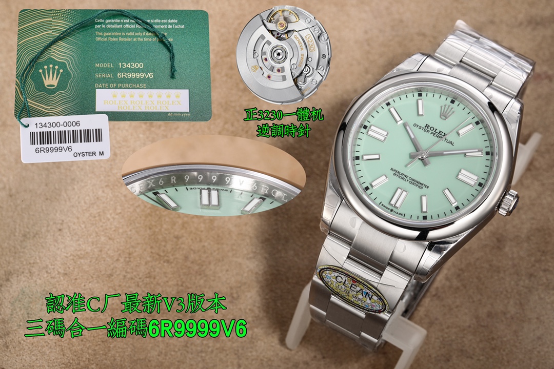 统一1650💰
🔥🔥🔥clean厂/c厂 蚝式恒动126000 最新款三色字面到货 黄色 蓝色 紫色3230机芯出货 认准腕表⌚️编码6R9999V6附带NFC感应卡,三码合一直径36mm-41mm腕表⌚️扣码5ZS,斜边凌角边面钉,细节拉满
采用正3230一体机芯!一档机芯没有日历空档位,字面颜色和原装没色差,采用斜角丁设计精工打磨,字面业内顶端技术印刷技术,原装一致超立体指针无毛边,九种原装彩色表盘可选!
顶级做工,品质超绝!🎮
深度还原,与Zp相似高达98%!一起“一劳永逸” 本次36mm-41mm恒动搭载3230机芯 完全一比一开模 随后附上真假对比 所有配件相似度极高,特别是蒂芙尼蓝色 花费近20w元一比一拆解 。熟悉的表友都知道,同款银面真品价格才5w左右,但是蒂芙尼蓝因为配色的特殊性 价格一度被炒到20w+ clean对于细节的追求大家有目共睹。表扣上的logo也是工艺的一大突破。cnc雕刻,形状规整 并且内侧伴有亮光处理。
夜光粉使用原厂sl blue夜光粉,所以伴随粗糙以及黑点到特殊性。玩过或者见过的表友应该都不会太陌生。这已经是劳力士特有的属性。认准C厂最新腕表⌚️编码6R9999V6,三码合一,附带NFC感应卡,直径36mm-41mm,最新腕表⌚️扣码U9G,品质保证