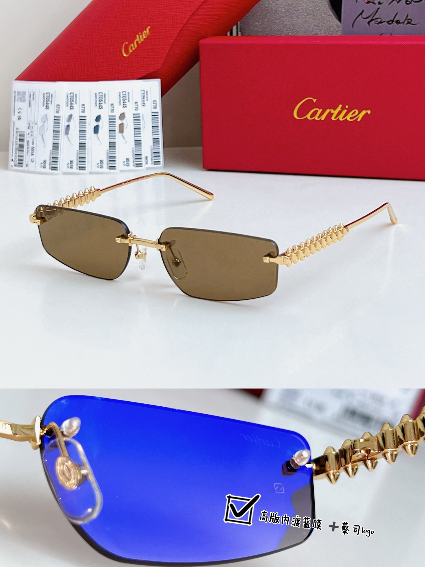  高版内渡蓝膜
蔡司镜片logo
Cartie* 
MODEL：CT0544S 
SIZE 58口16-
