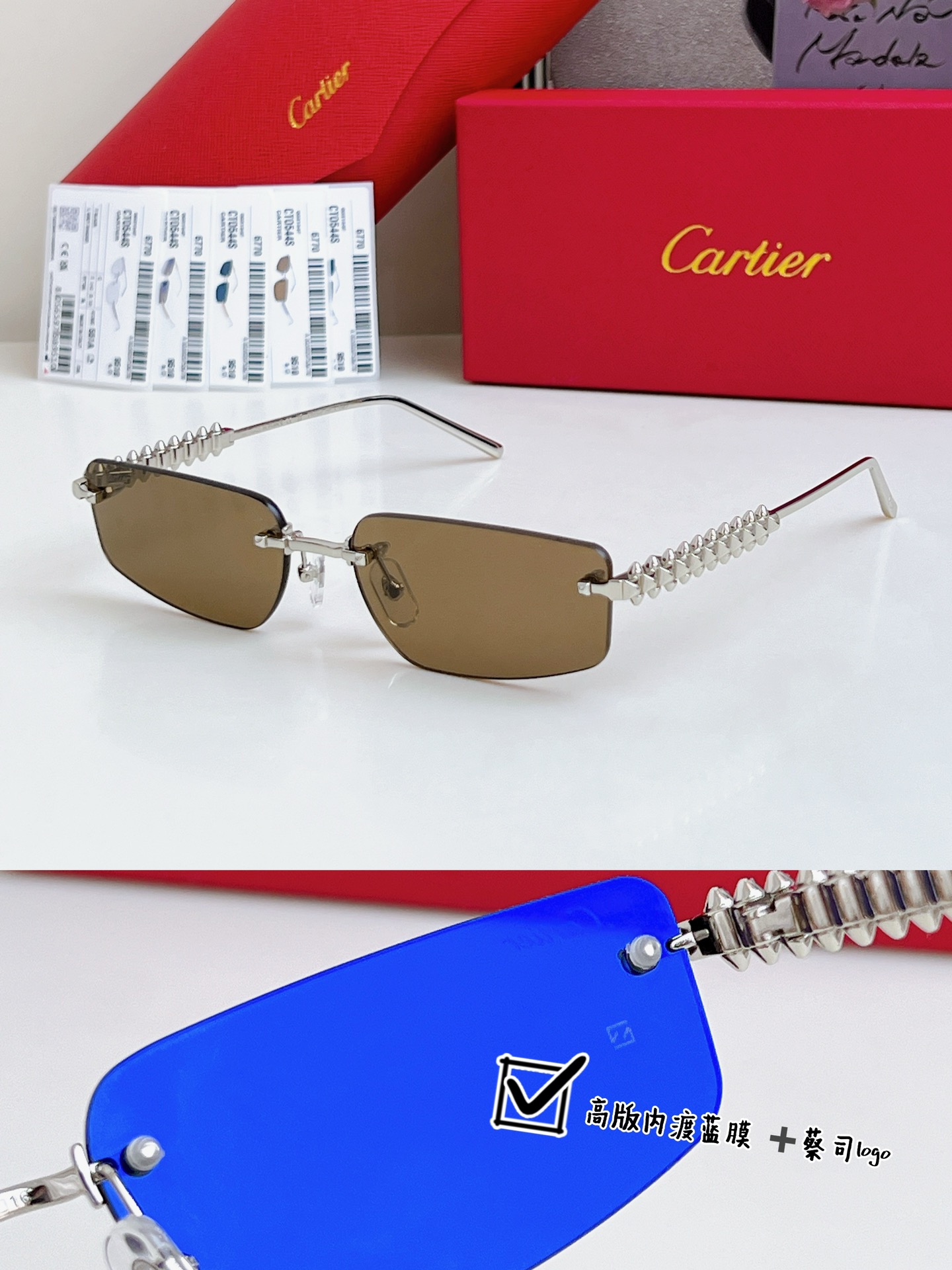  高版内渡蓝膜
蔡司镜片logo
Cartie* 
MODEL：CT0544S 
SIZE 58口16-