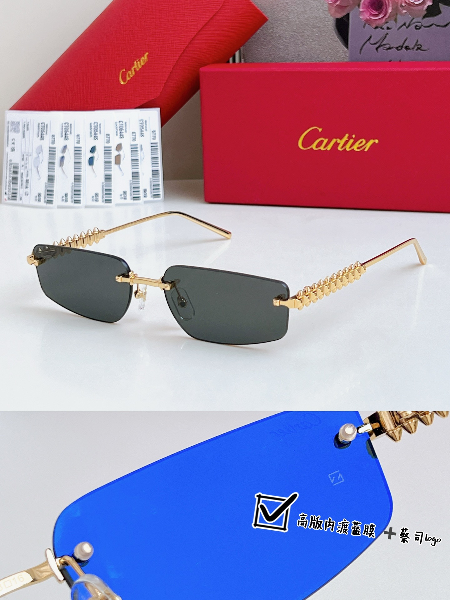  高版内渡蓝膜
蔡司镜片logo
Cartie* 
MODEL：CT0544S 
SIZE 58口16-