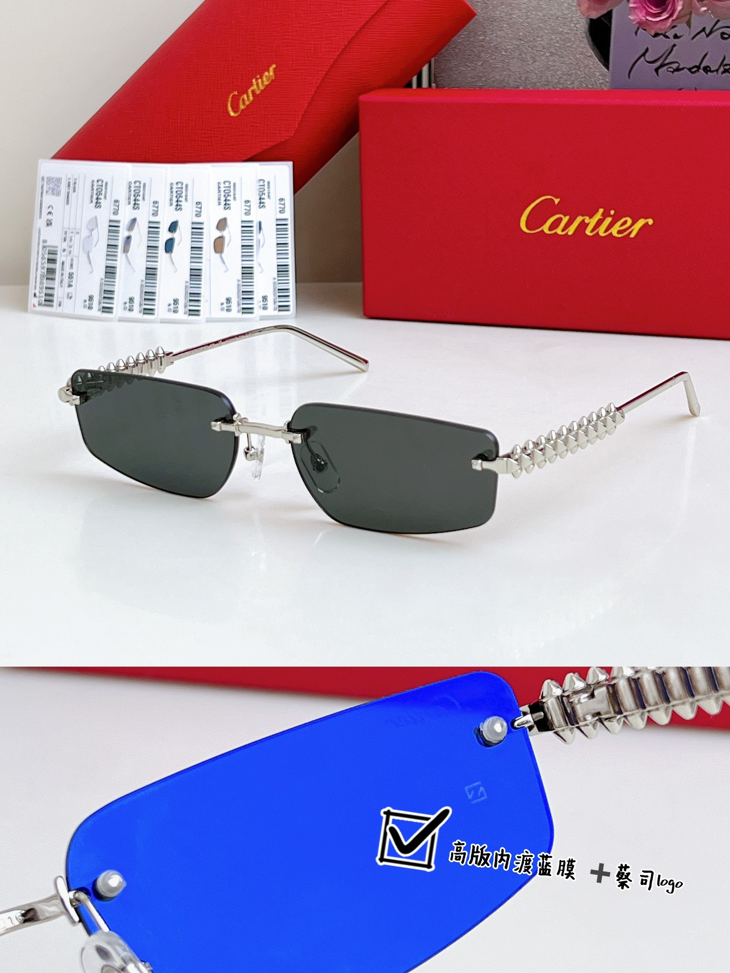  高版内渡蓝膜
蔡司镜片logo
Cartie* 
MODEL：CT0544S 
SIZE 58口16-