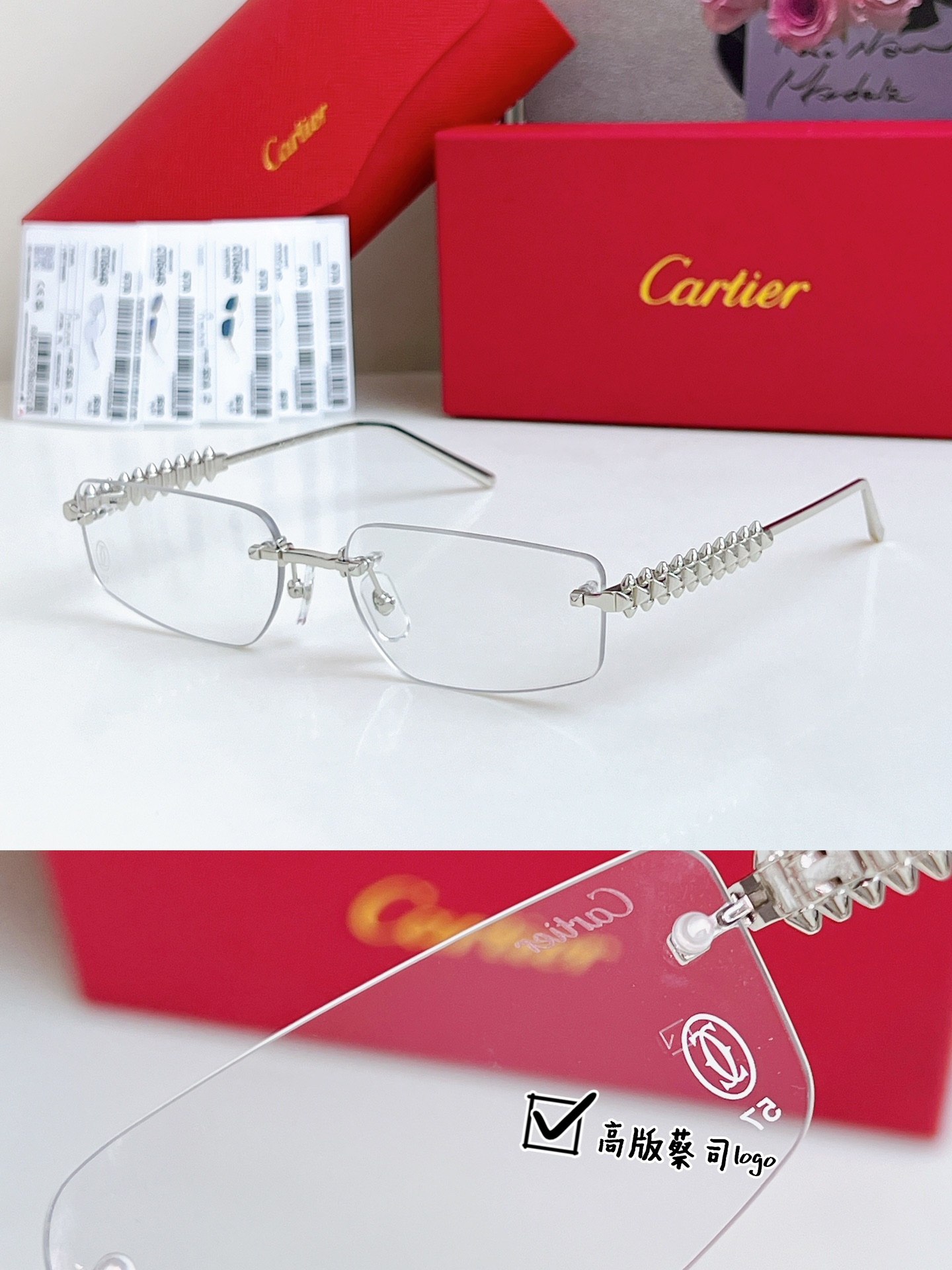  高版内渡蓝膜
蔡司镜片logo
Cartie* 
MODEL：CT0544S 
SIZE 58口16-