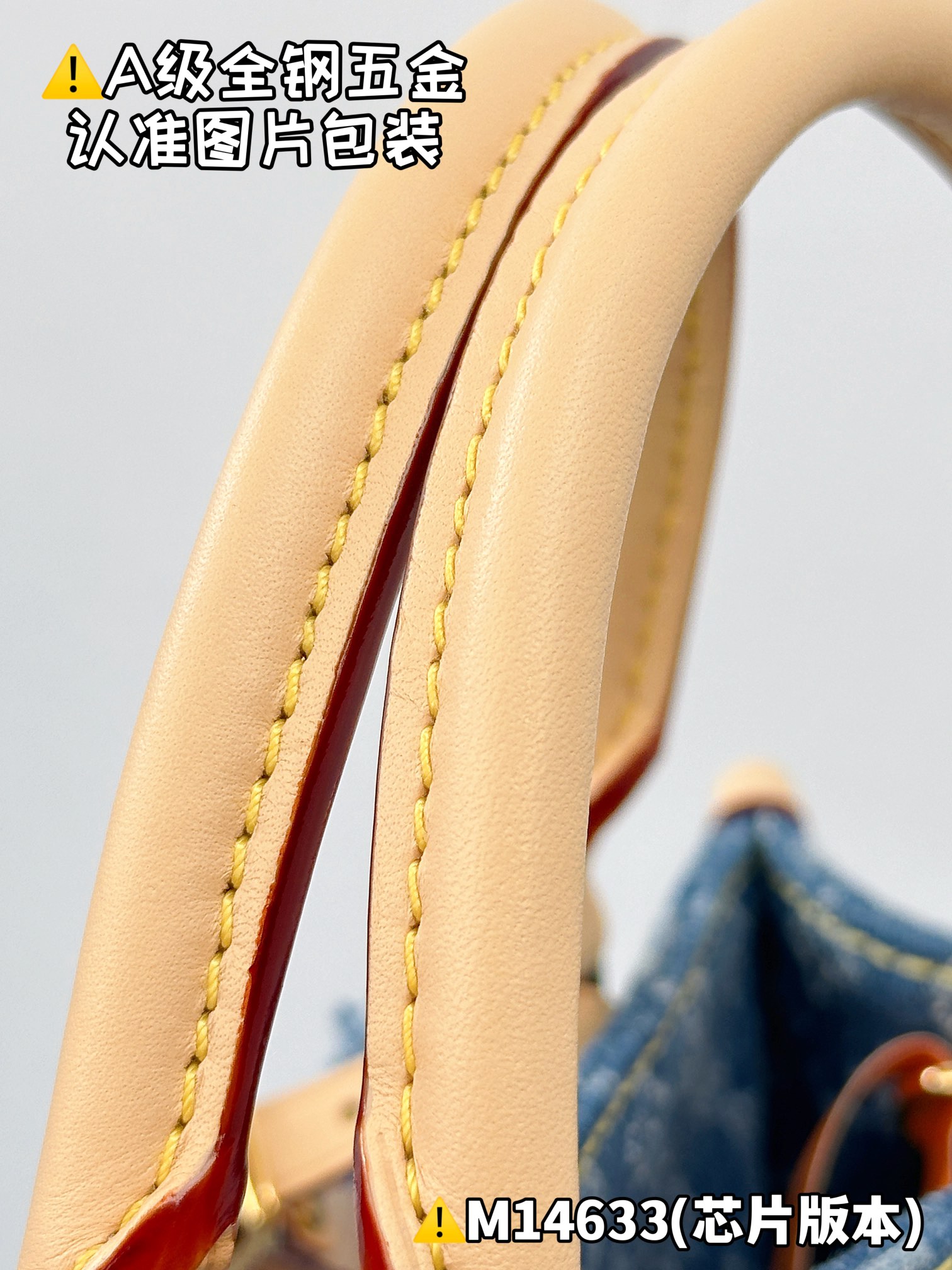 NO:551761,[M14633 Special Grade] More exquisite details for reference,19860909【M14633特级】 更多精致细节参考,,Bag