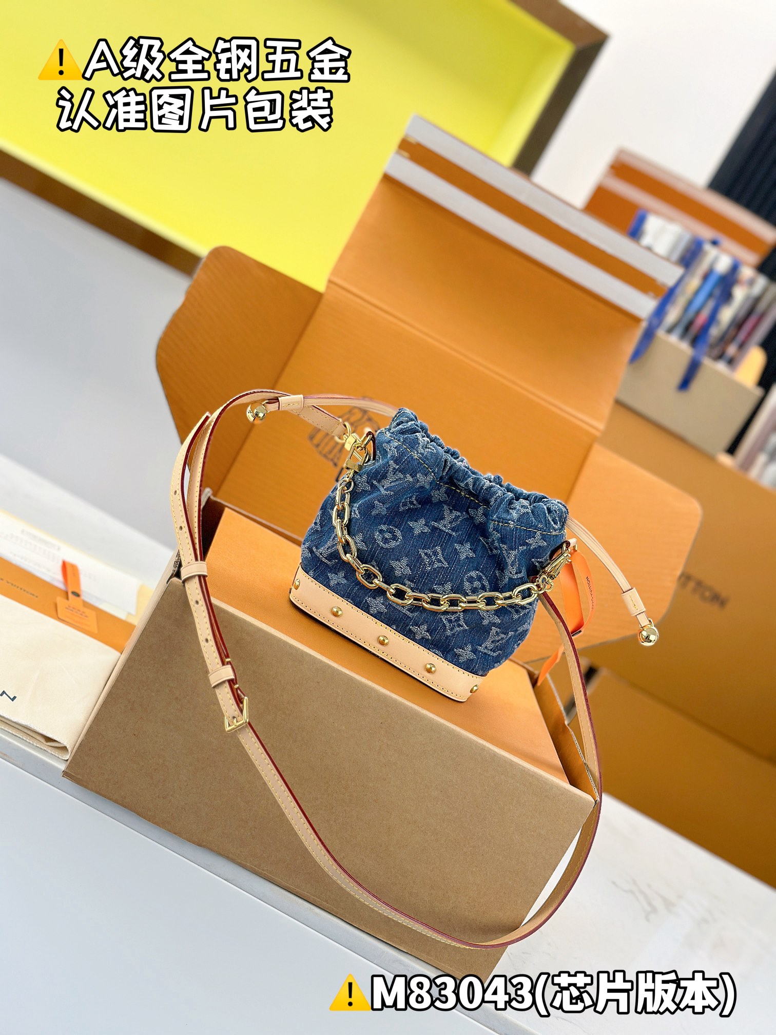 NO:551763,[Super grade MB denim] NANO NO handbag model M83043 Material A+ grade all-steel hardware, imported high-elastic fabric Packaging complete set of special grade duty-free MB packaging Dimensions 17.5 x 8.8 x 20.5 cm (height x width x length).8819095,19860909【特级MB牛仔布】 NANO NO 手袋 型号M83043 材料A+级全钢五金,进口高弹面料 包装全套特级免税MB包装 尺寸17.5 x 8.8 x 20.5 厘米 (高 x 宽 x 长度).8819095,,Bag