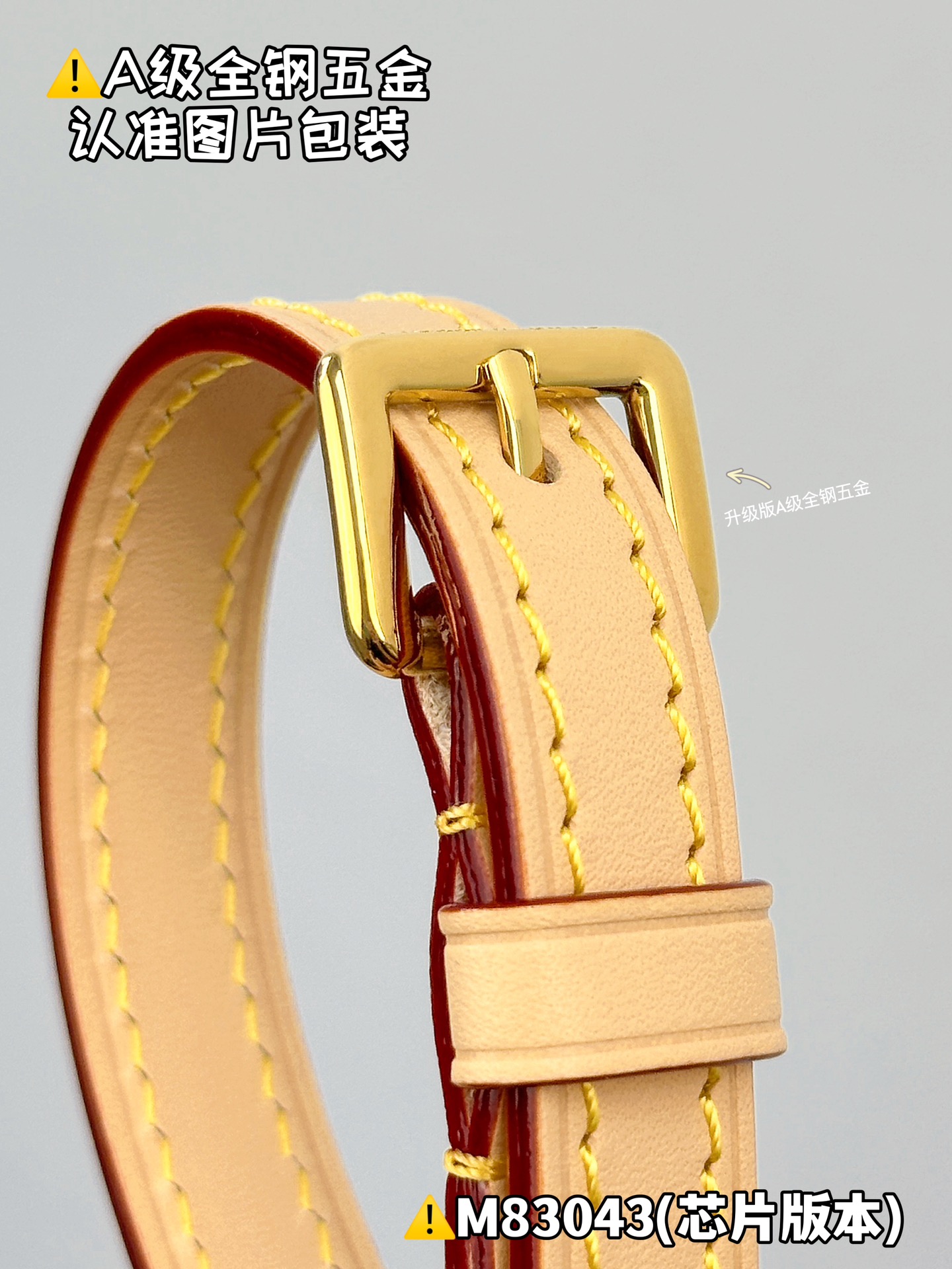 NO:551765,[M83043 Special Grade] More exquisite details for reference,19860909【M83043特级】 更多精致细节参考,,Bag