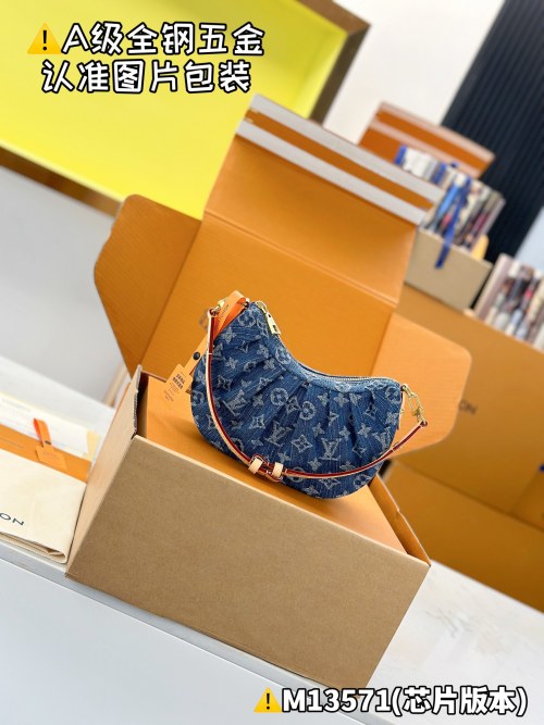 Louis Vuitton Pochette Valley Denim Handbag, M13571 1 Louis Vuitton Pochette Valley Denim Handbag, M13571