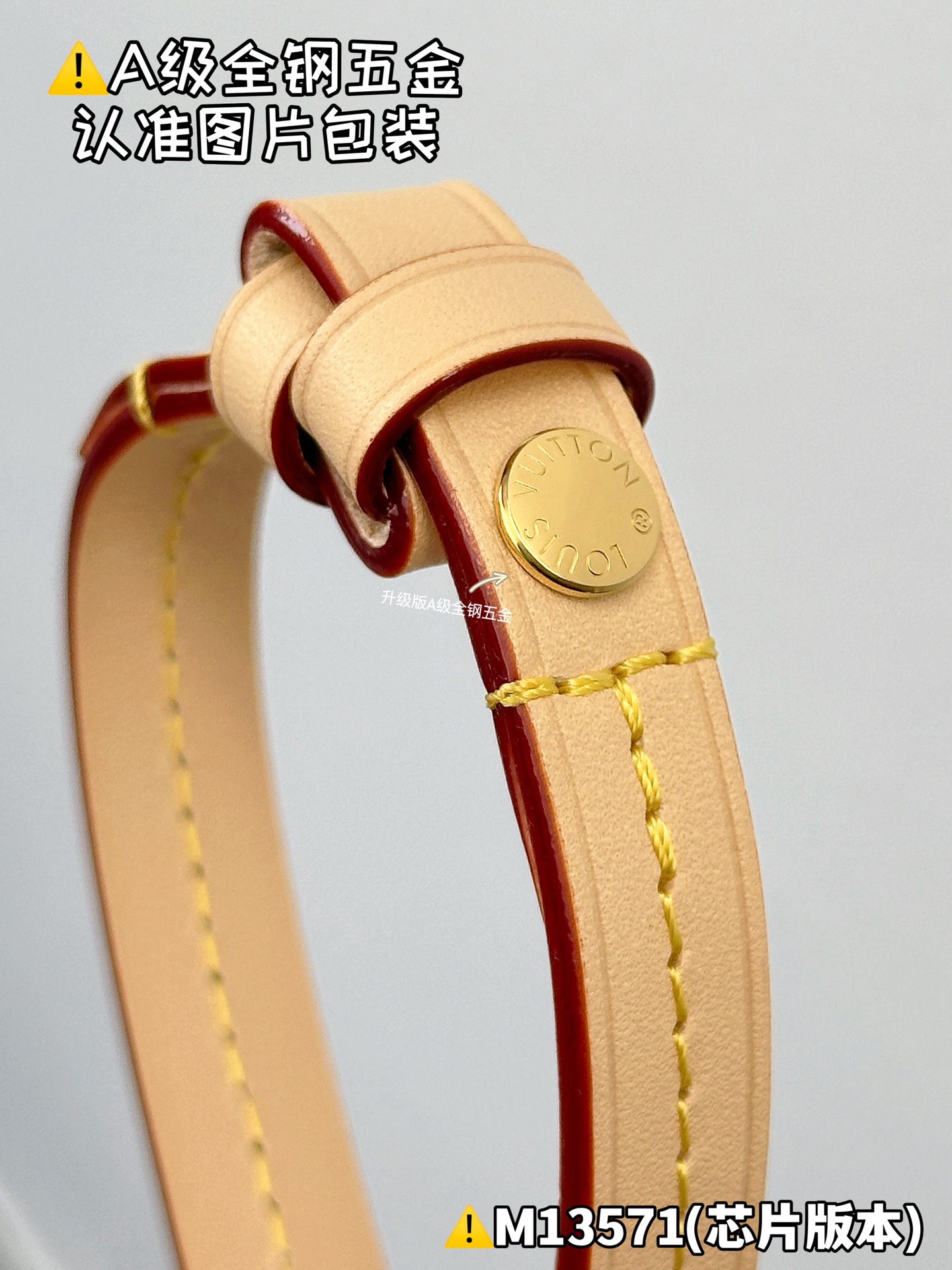 NO:551769,[M13571 Special Grade] More exquisite details for reference,19860909【M13571特级】 更多精致细节参考,,Bag