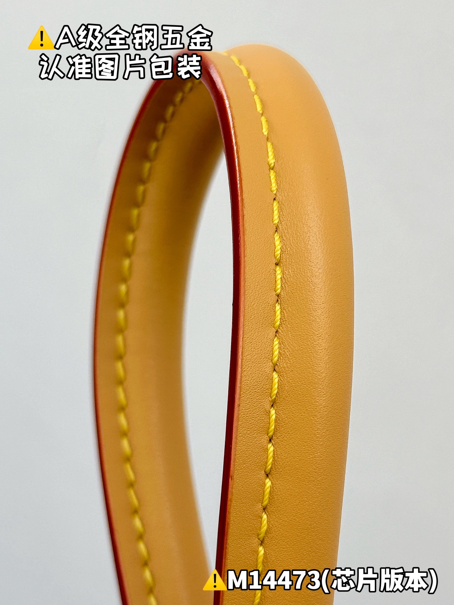 NO:551773,[M14473 Special Grade] More exquisite details for reference,19860909【M14473特级】 更多精致细节参考,,Bag