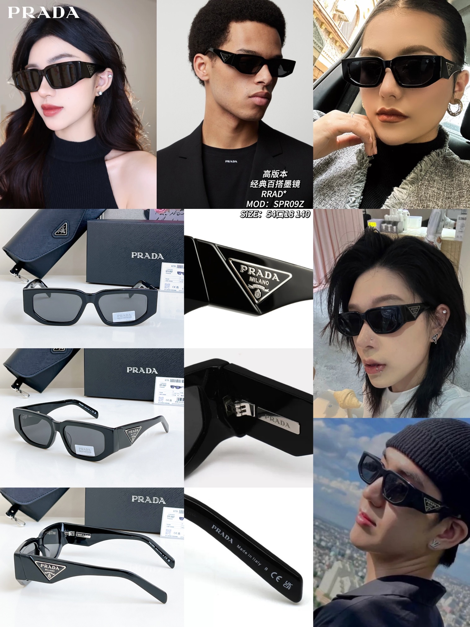 Gafas de sol clásicas y versátiles MOD: SPR09Z