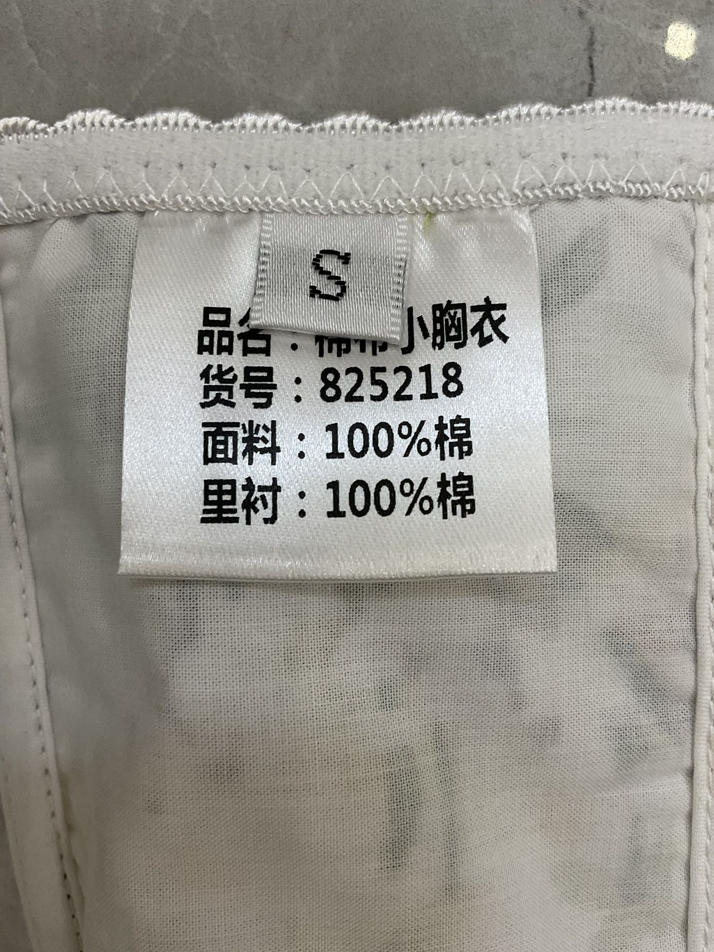 “Hard-Core Women’s Suit Set with Packaged DG, Tweed Tweezer, and Accessories” - 图片 5