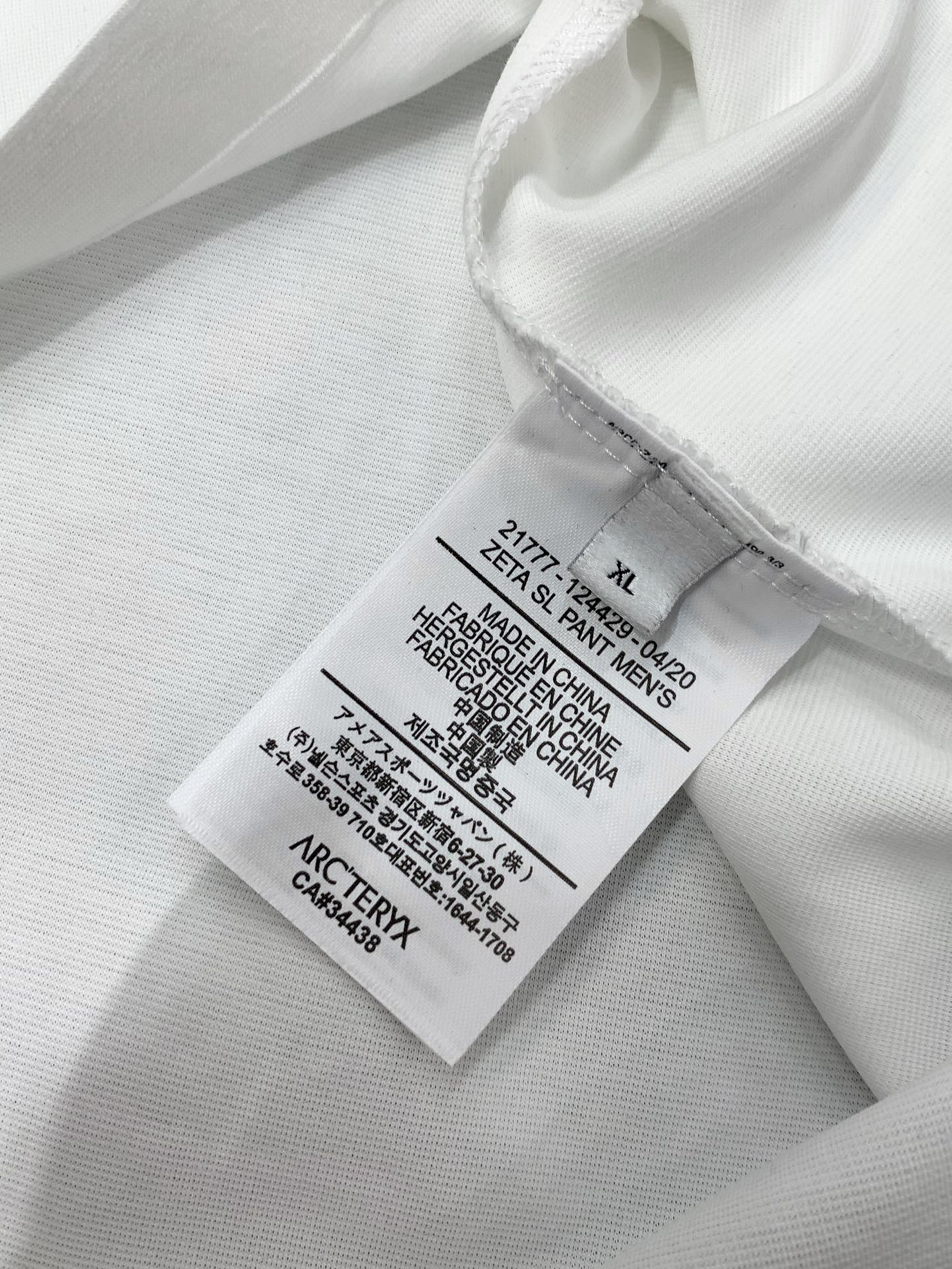 ，ARCTERYX 始祖鸟，2025夏季AW新品，时尚休闲圆领短袖T恤，专柜同步有售，原单狠货，进口原版