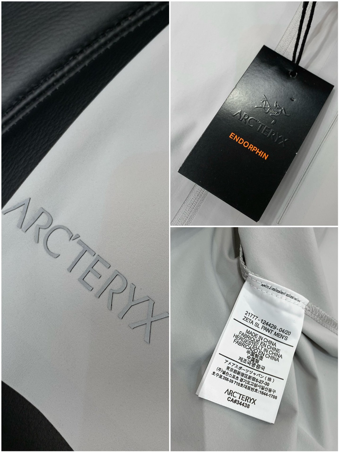 ，ARCTERYX 始祖鸟，2025夏季AW新品，时尚休闲圆领短袖T恤，专柜同步有售，原单狠货，进口原版