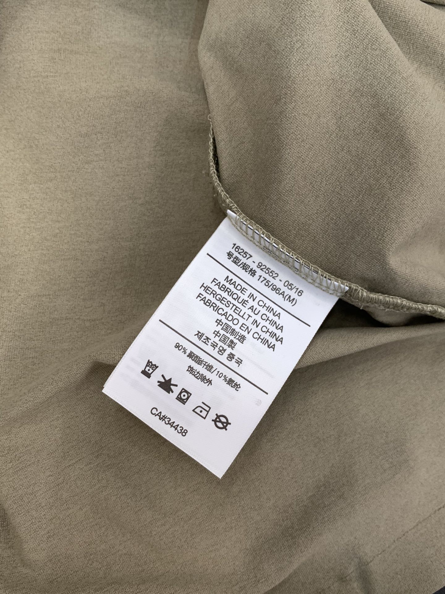 ，ARCTERYX 始祖鸟，2025夏季AW新品，时尚休闲翻领短袖T恤，专柜同步有售，原单狠货，进口原版