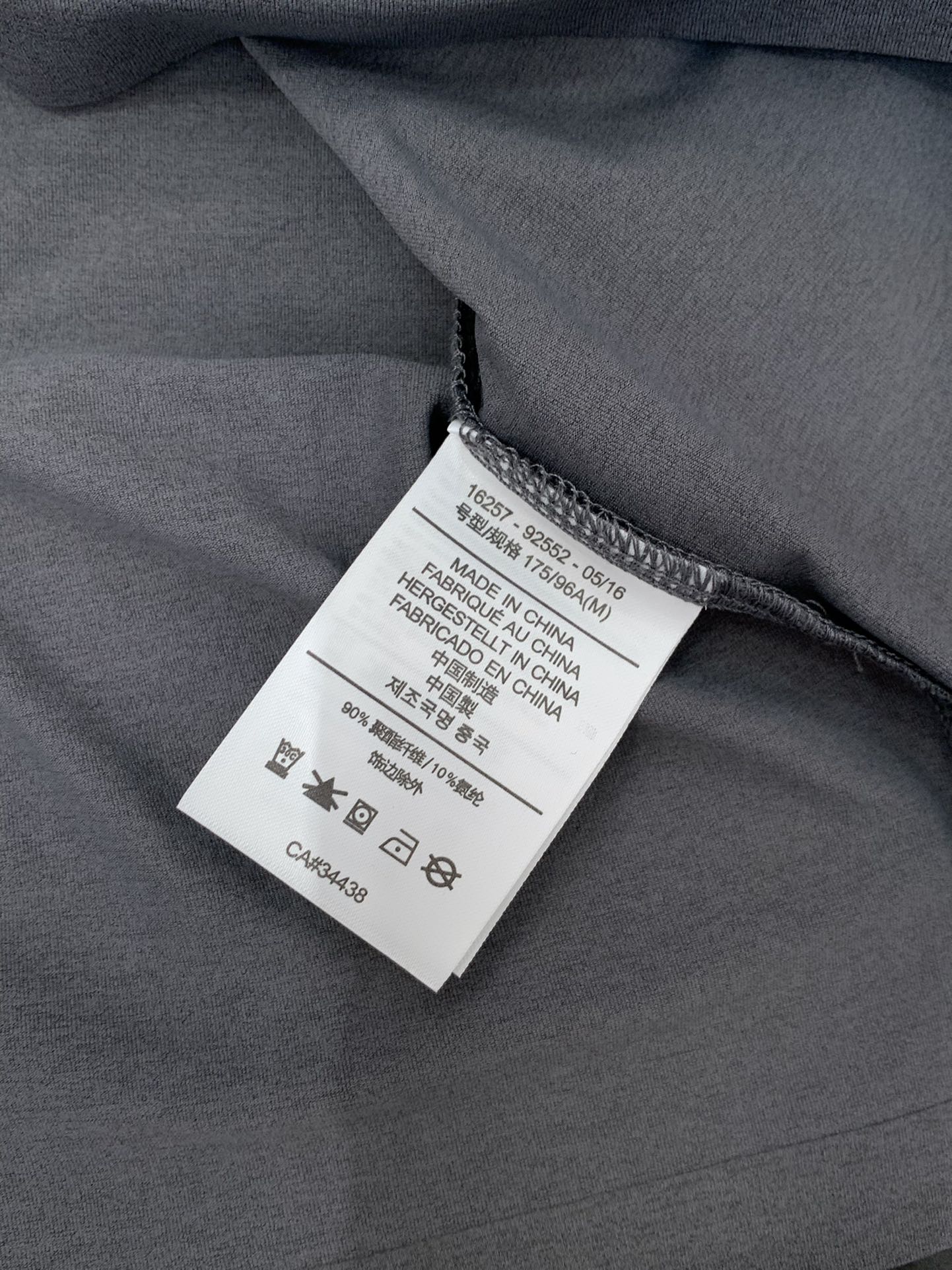 ，ARCTERYX 始祖鸟，2025夏季AW新品，时尚休闲翻领短袖T恤，专柜同步有售，原单狠货，进口原版