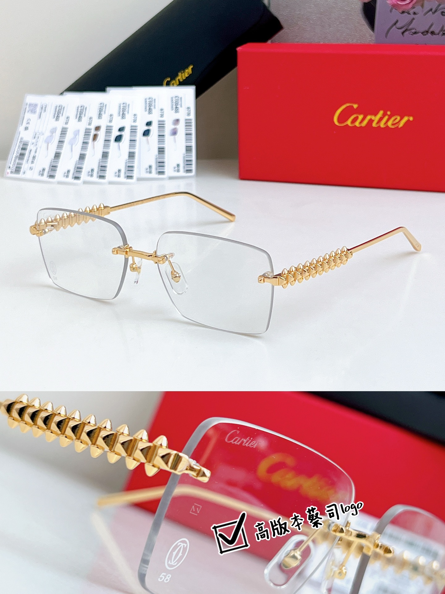  高版内渡蓝膜
蔡司镜片logo
Cartie* 
MODEL：CT0545S
SIZE 58口17-1