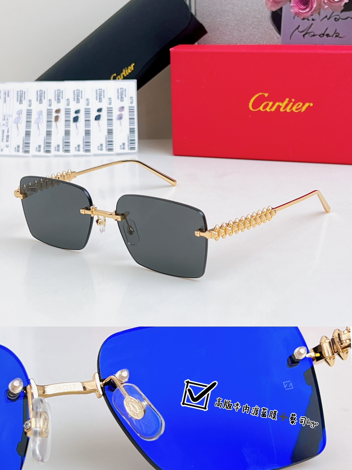  高版内渡蓝膜
蔡司镜片logo
Cartie* 
MODEL：CT0545S
SIZE 58口17-1