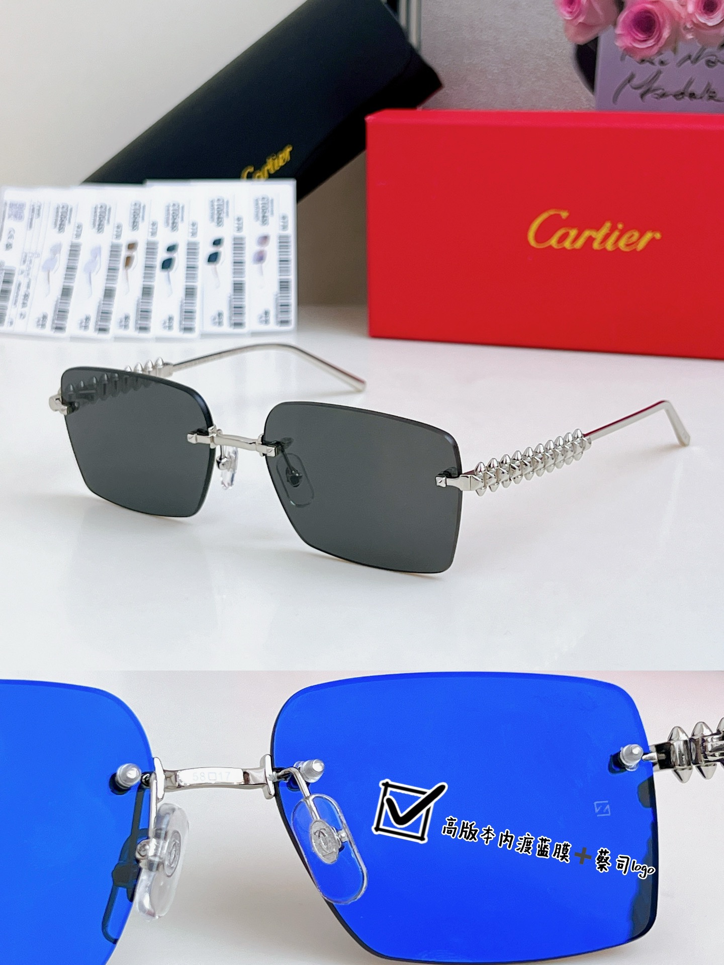  高版内渡蓝膜
蔡司镜片logo
Cartie* 
MODEL：CT0545S
SIZE 58口17-1