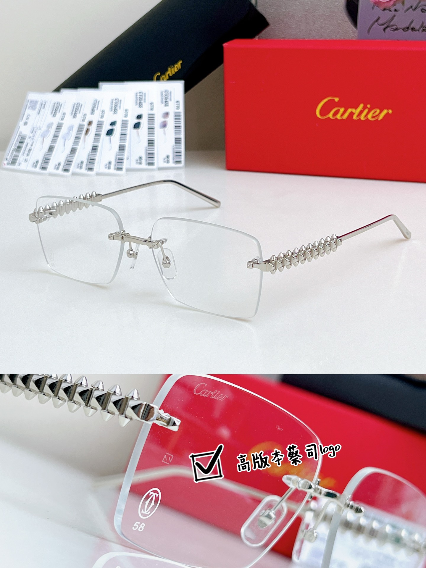  高版内渡蓝膜
蔡司镜片logo
Cartie* 
MODEL：CT0545S
SIZE 58口17-1