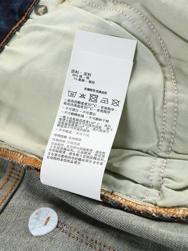 🔥Armani 阿玛尼2025最新品，水洗休闲牛仔裤，进口原版水洗弹力面料，舒适有弹性，原版五金辅料装饰