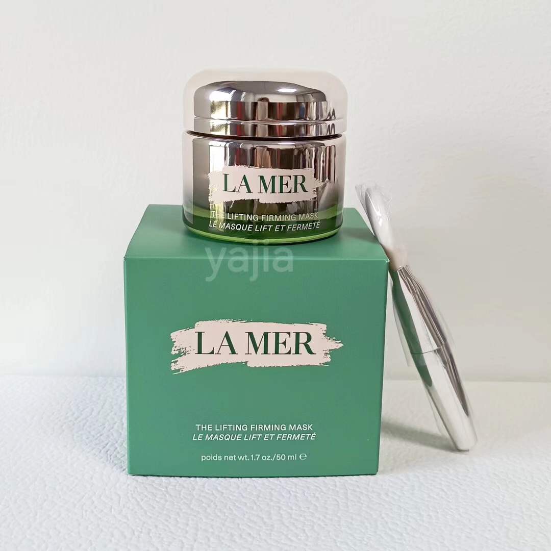50！La Mer Crema facial Sculpting Mask 50ml